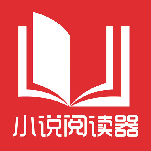 菲律宾移民入籍有哪些方式？如何快速办理好手续？_菲律宾签证网